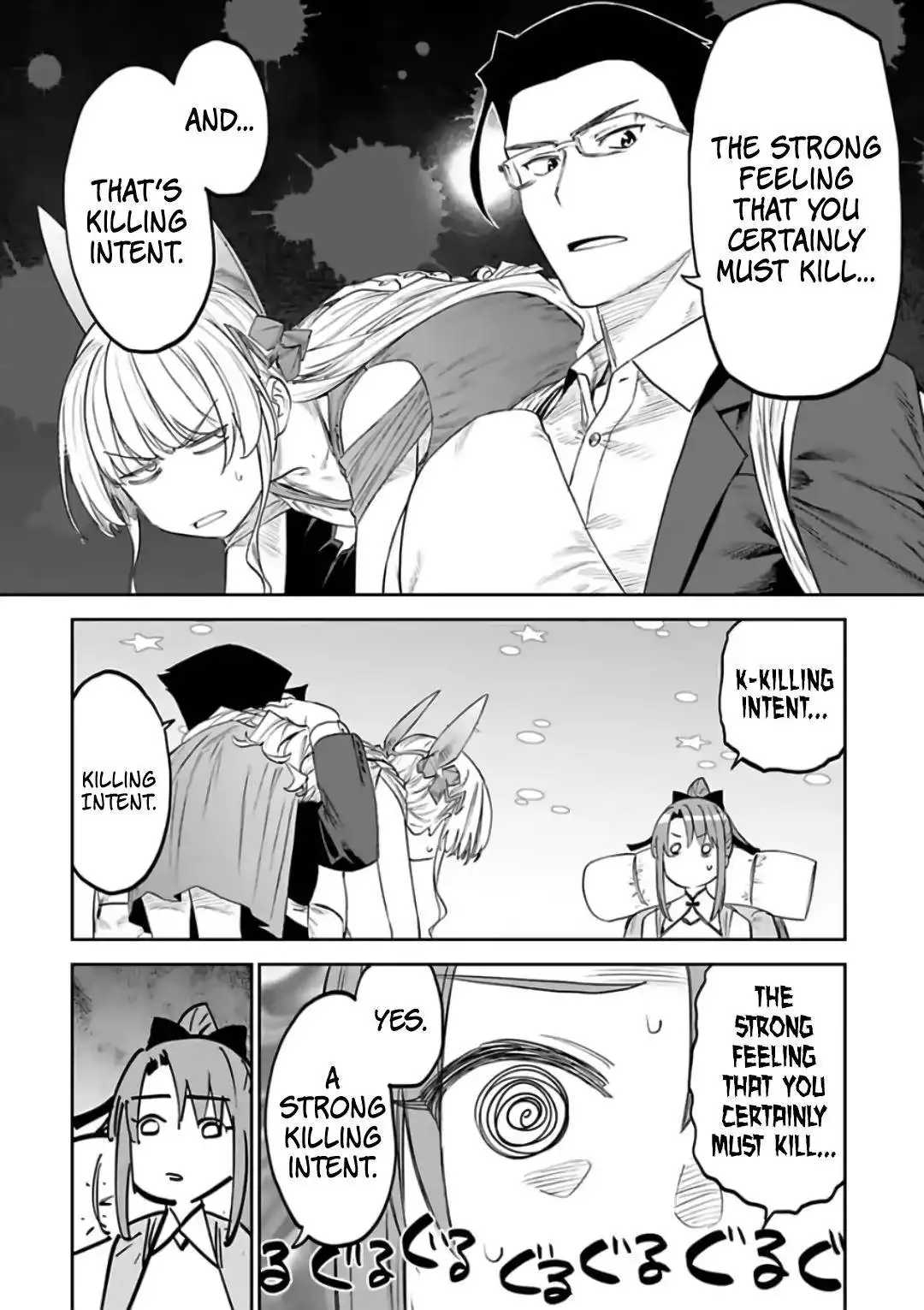 Fantasy Bishoujo Juniku Ojisan to Chapter 88 8